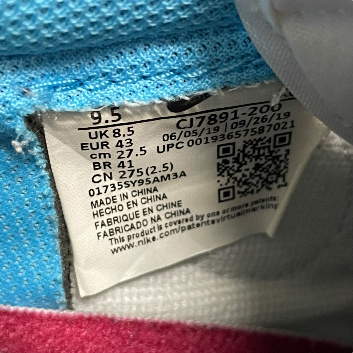 NIKE AIR JORDAN 1 LOW QSスニーカーCJ7891-200 古着・中古-6枚目のアイテム画像