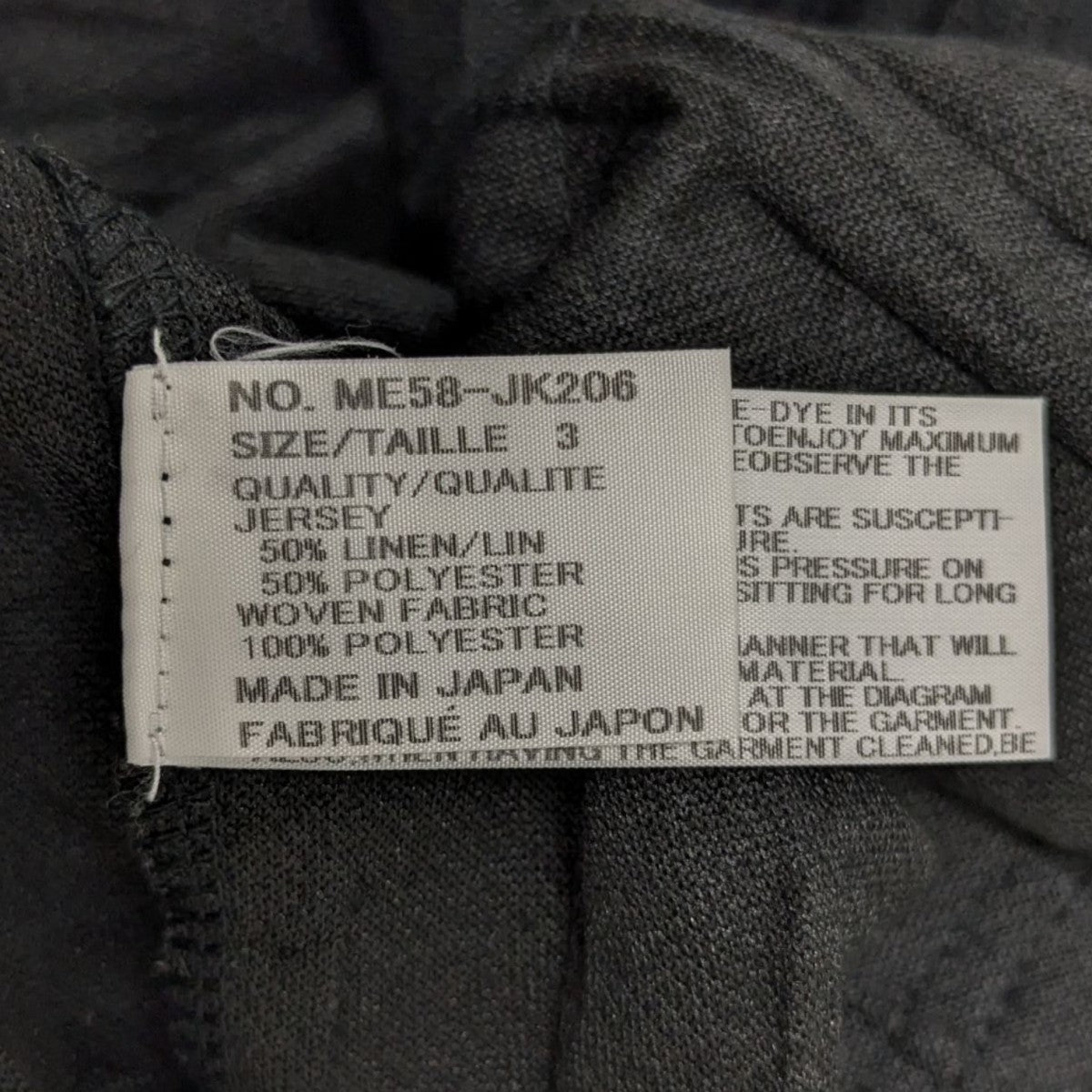 み ベリアルライブディオZX用 スティンガーチャンバー