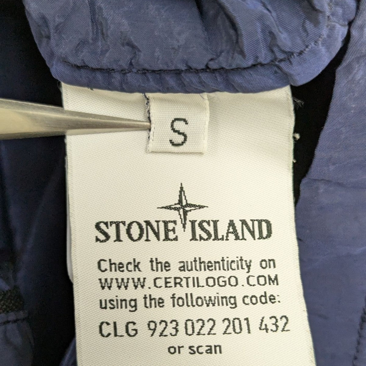 STONE ISLAND(ストーンアイランド) ナイロンジャケット 641510544