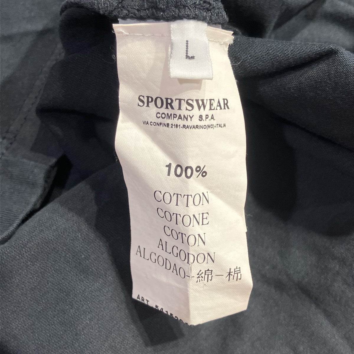 STONE ISLAND(ストーンアイランド) 11SSプリントTシャツ541520182