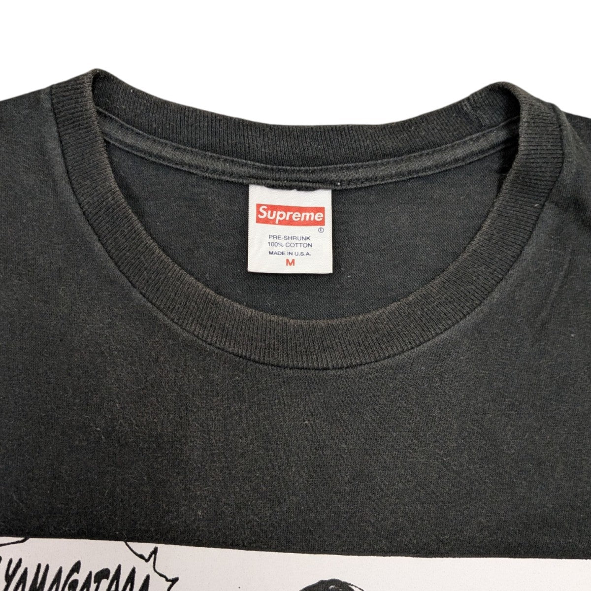Supreme×AKIRA yamagata tee プリントTシャツ ブラック サイズ M