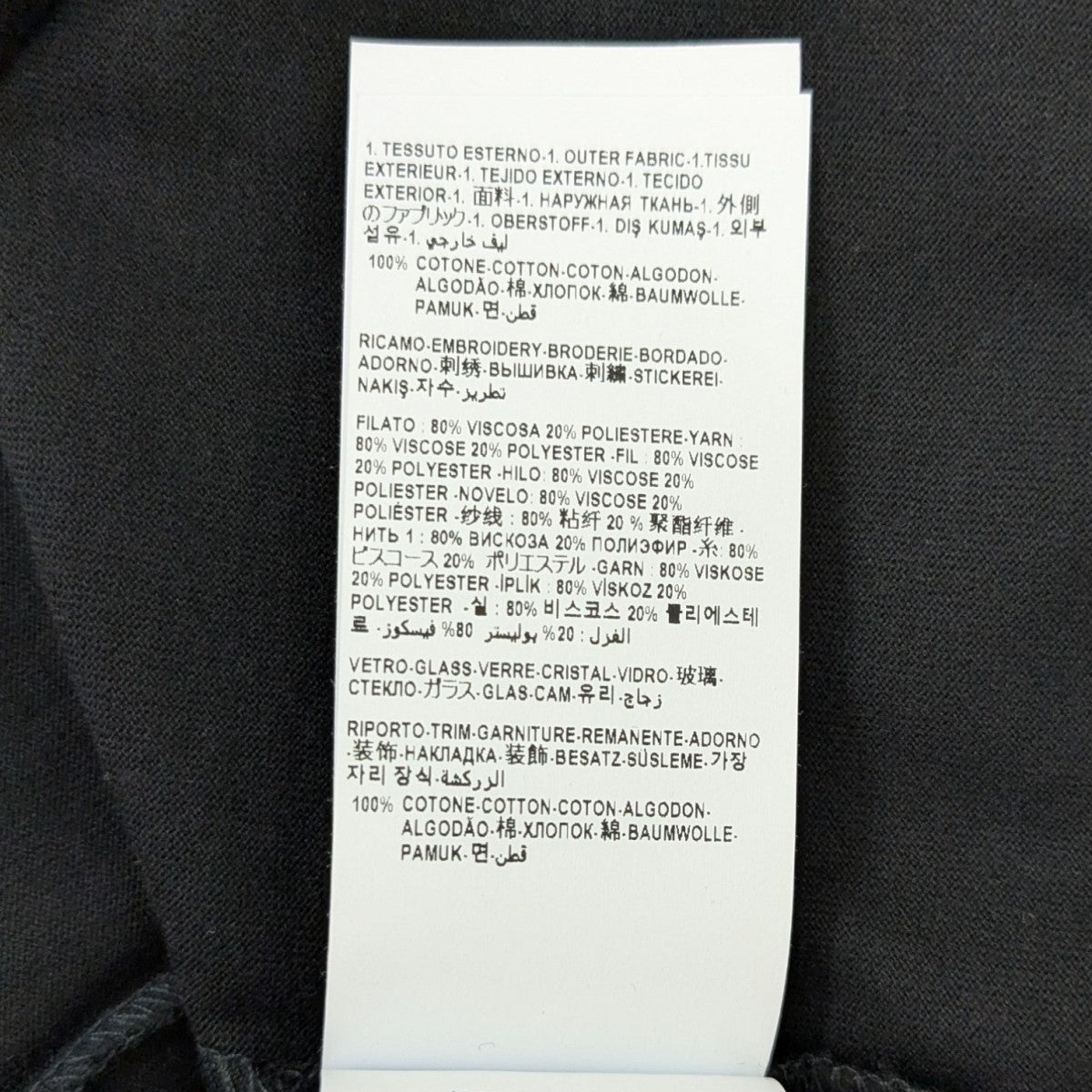 VERSACE ビジューメデユーサTシャツ 古着・中古-9枚目のアイテム画像