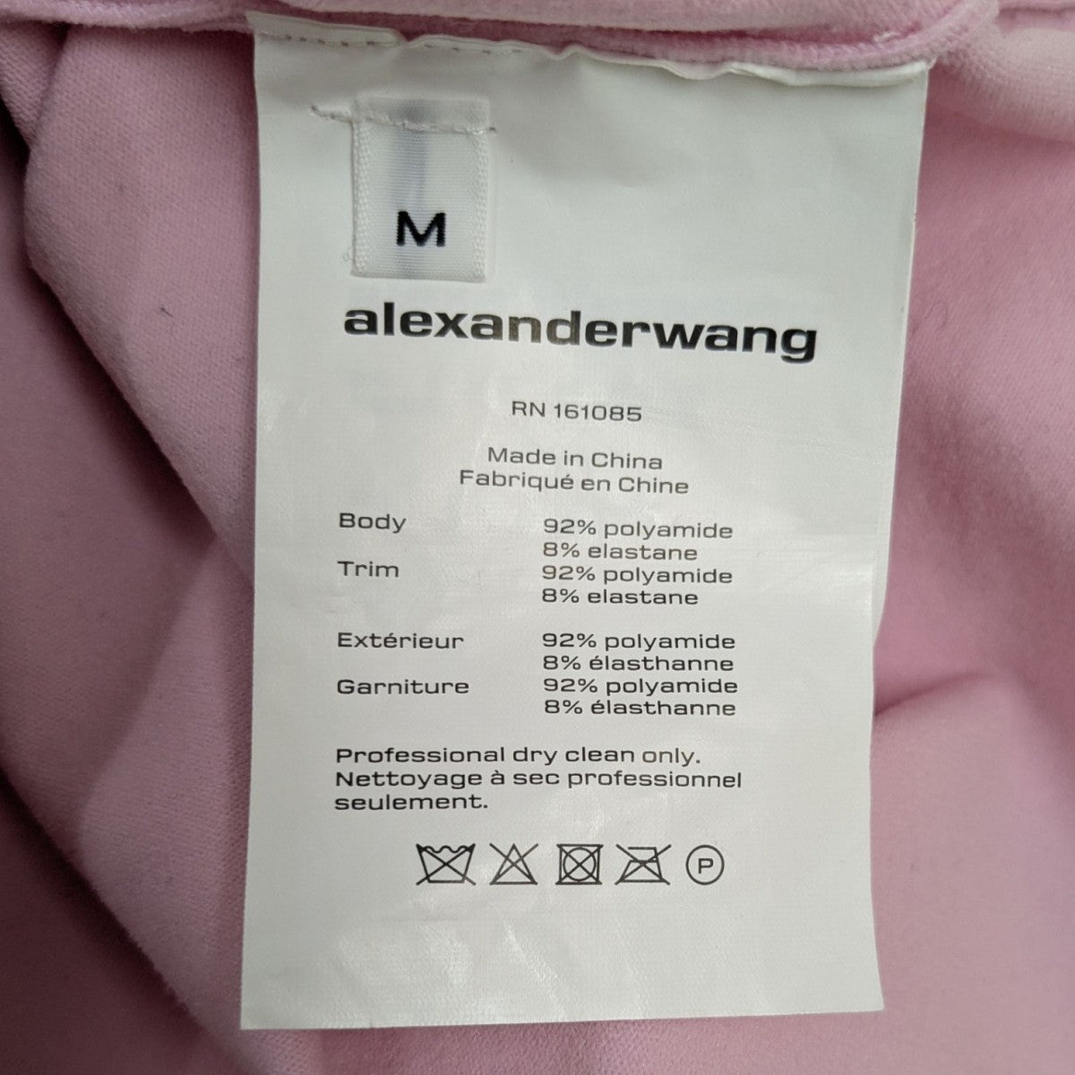アレキサンダーワン ALEXANDER WANG コントラストスリムビジューTシャツ ピンク サイズ：M ALEXANDER WANG(アレキサンダーワン) コントラストスリム
