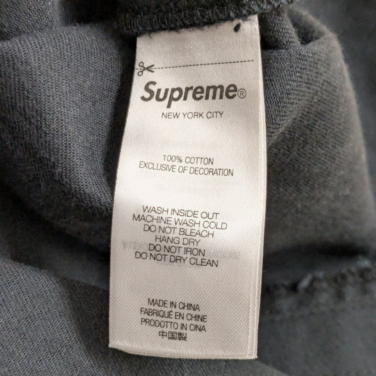 Supreme(シュプリーム) 25SSReflective Stripe S S Work Shirt