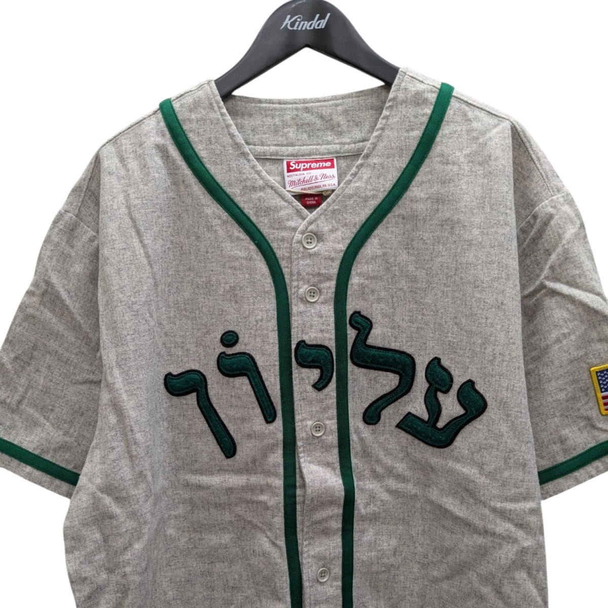 【USA製】mitchell&ness カーディナルズ ベースボールシャツ Supreme×MITCHELL ＆ NESS 23AWWool Baseball Jerseyウール