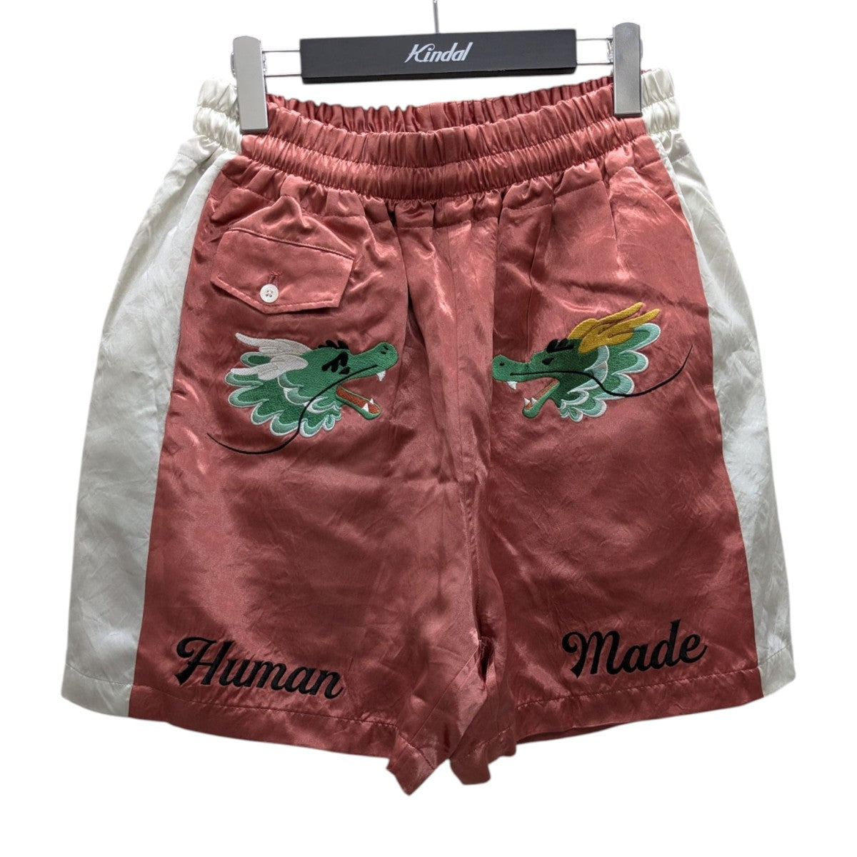 Human Made バングルセット HUMAN MADE - SEASON27 HOUSEWARE Capsule Collection #3
