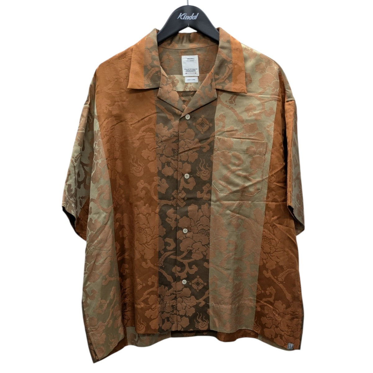 VISVIM オープンカラー　バック刺繍　レーヨン半袖シャツ　1サイズ VISVIM ビズビム 16SS 0116105011029 IRVIING SHIRT S/S RAYON