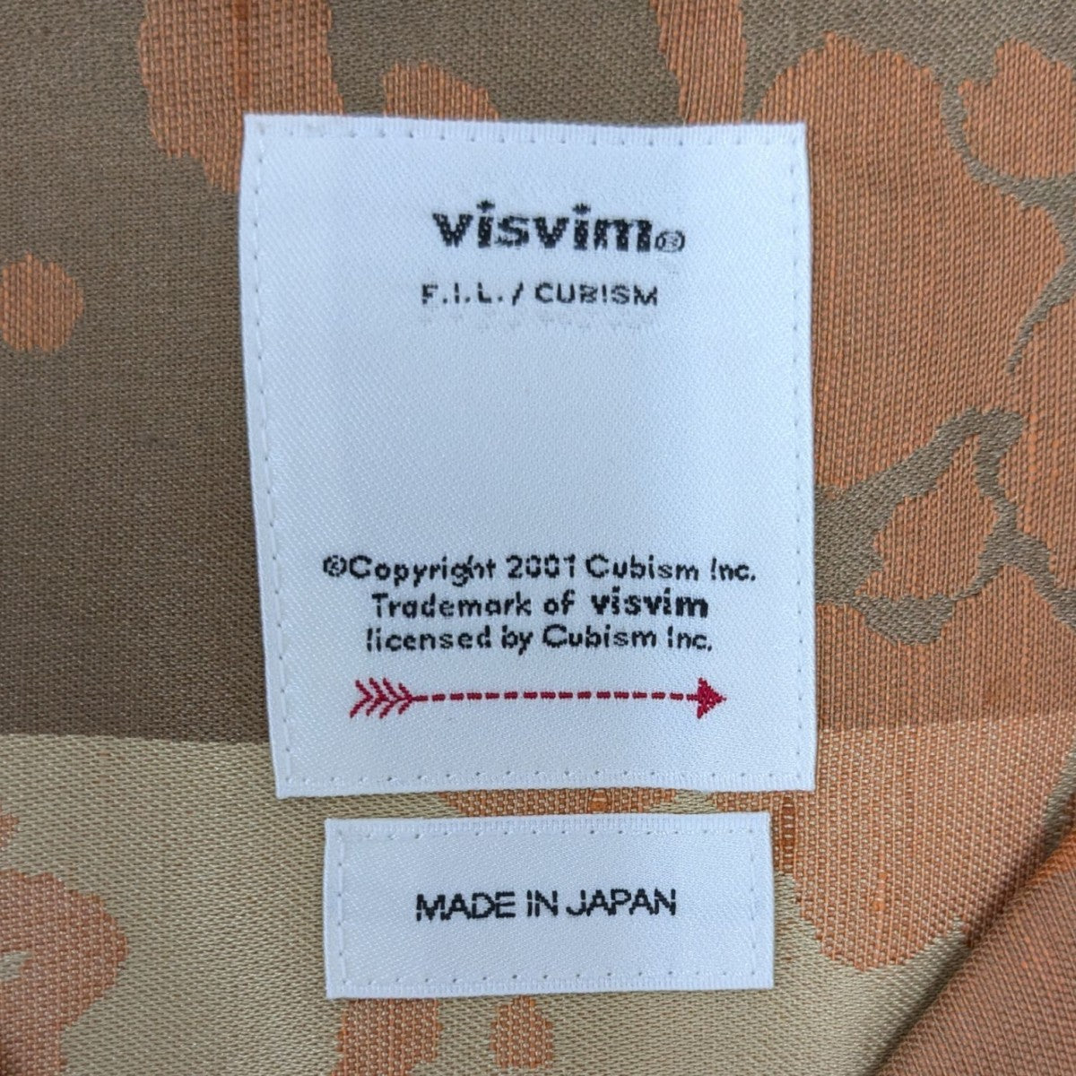 VISVIM(ビズビム) COPA SHIRT S S JACQUARD (SILK) 半袖シャツ