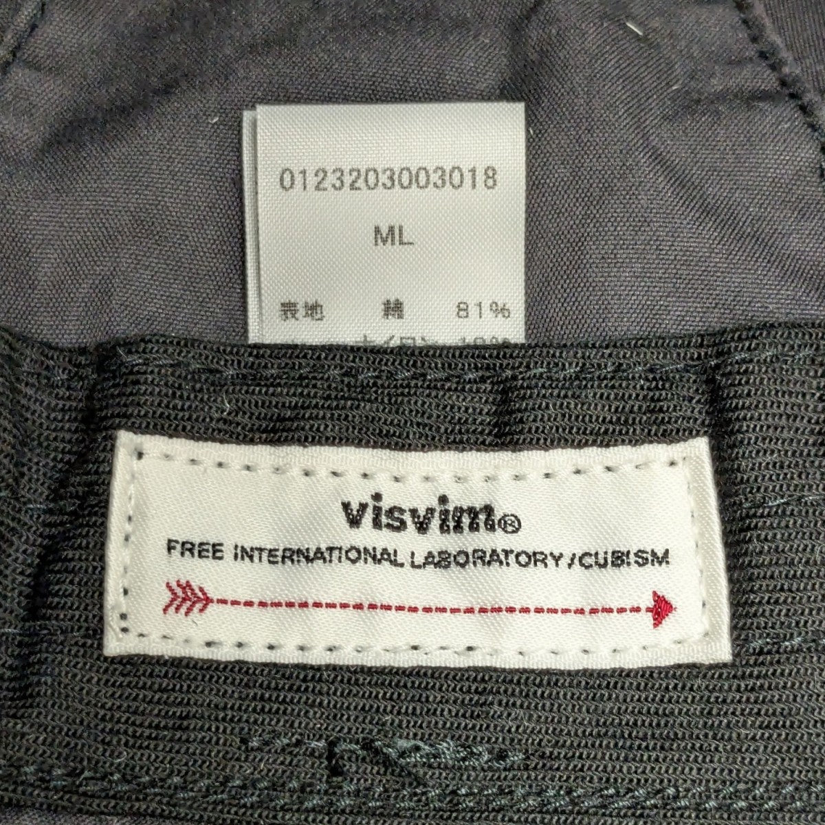visvim BUCKET CAP サイズML ict 付属品完備　オリーブ visvim BUCKET CAP サイズML ict 付属品完備 オリーブ BUCKET