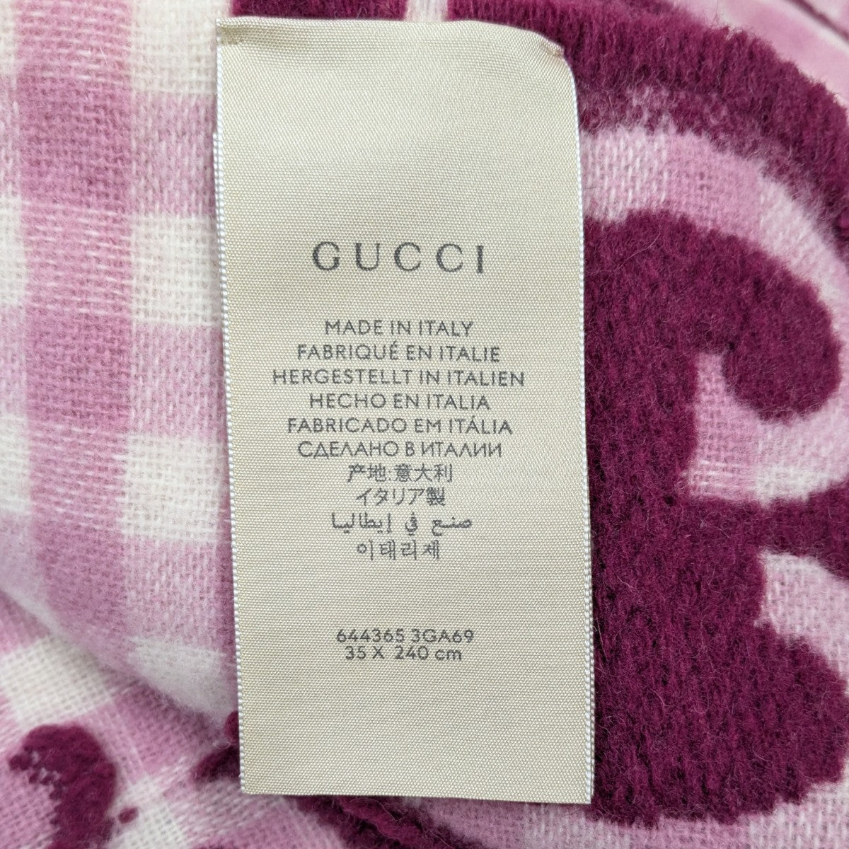 GUCCI(グッチ) GG ジャガード マフラー 6443653GA69 ピンク｜【公式