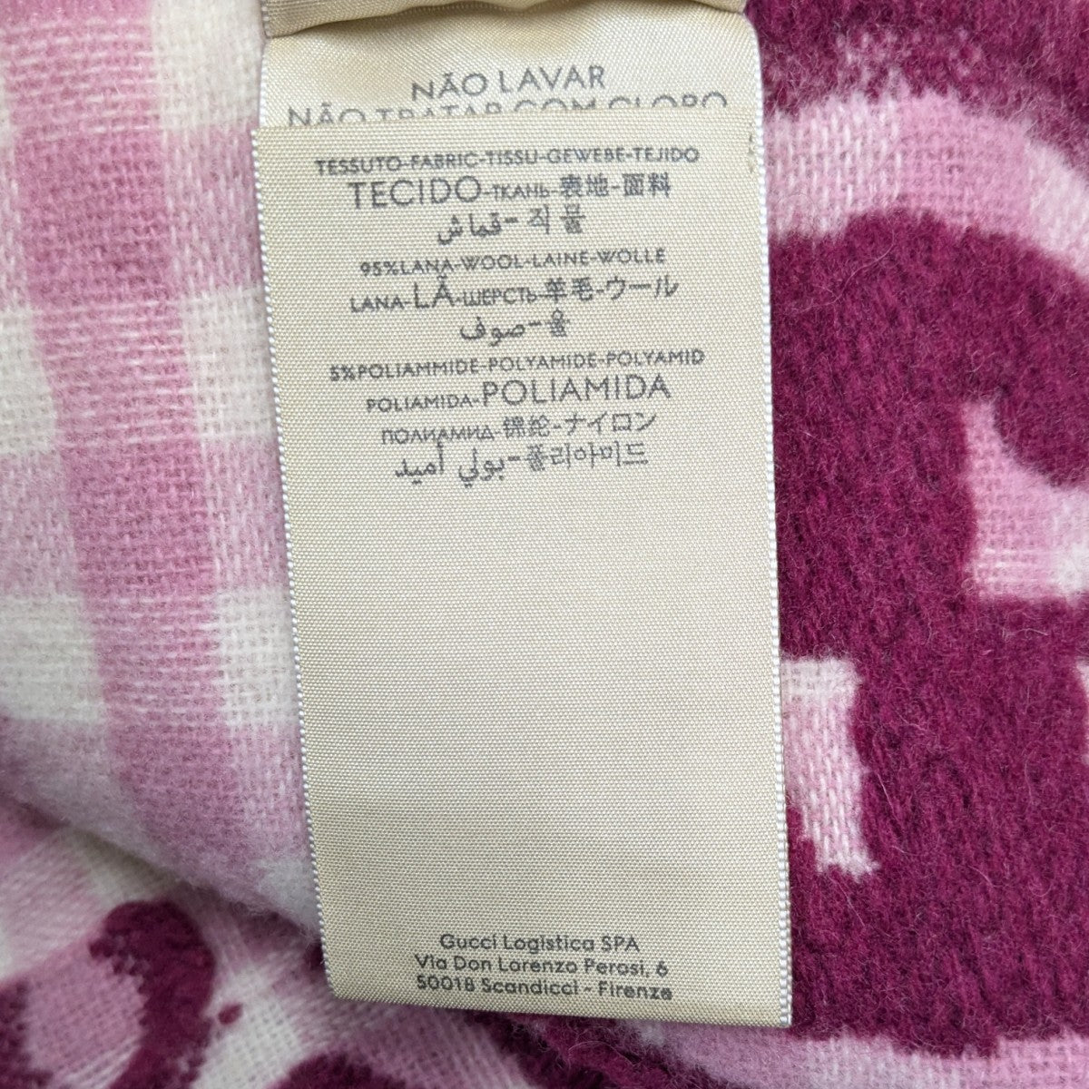 GUCCI(グッチ) GG ジャガード マフラー 6443653GA69 ピンク｜【公式