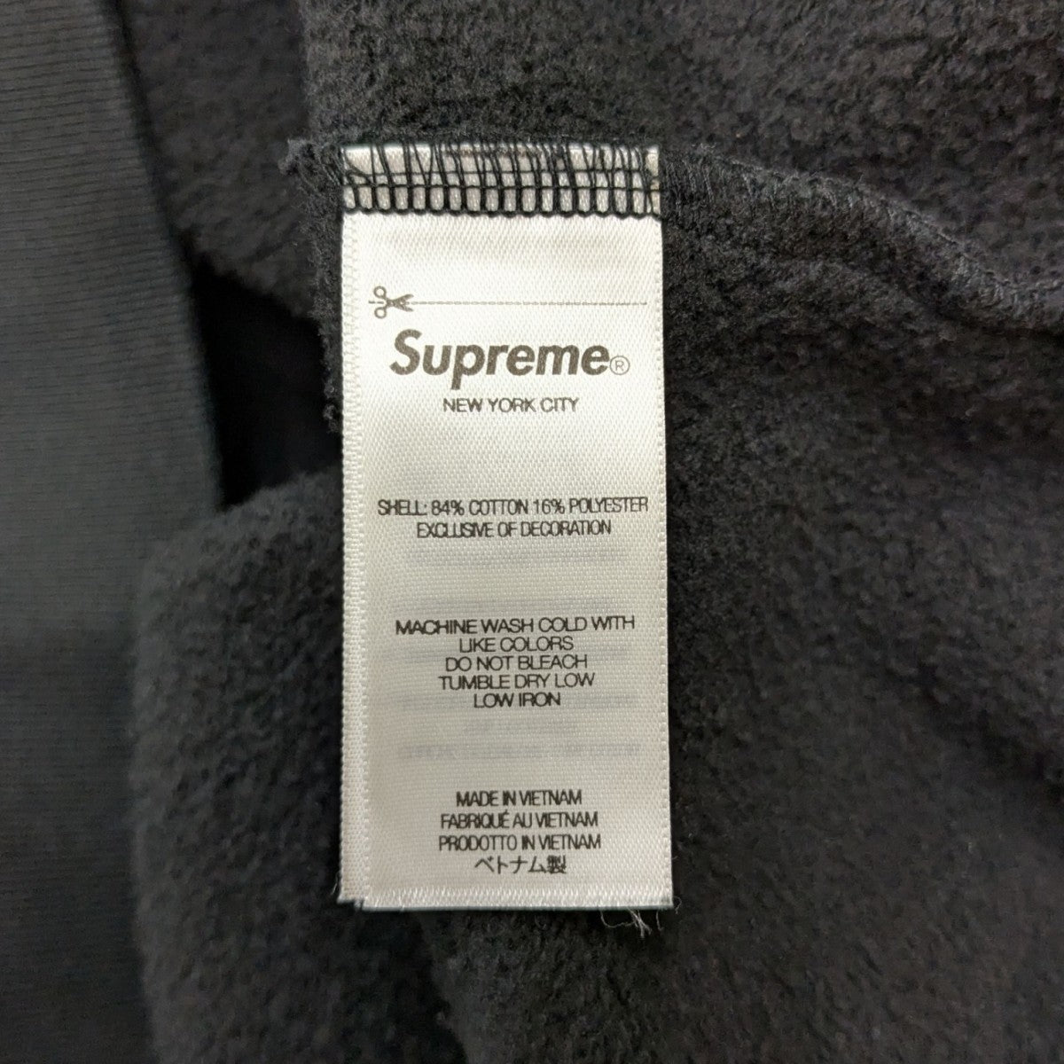 Supreme(シュプリーム) 25SS Work Zip Up Hooded Sweatshirt