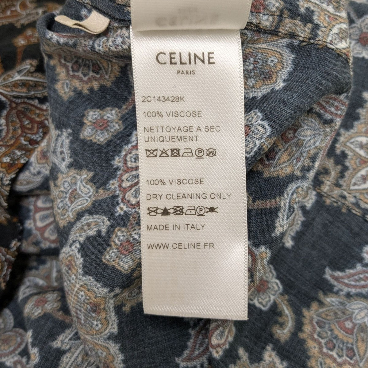 CELINE(セリーヌ) ペイズリー柄 ウエスタン長袖総柄シャツ