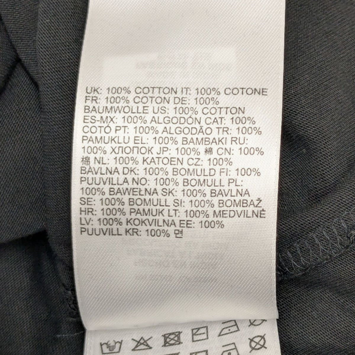 DIESEL T-JUST-LS-CX11 ロングスリーブTシャツ 古着・中古-8枚目のアイテム画像