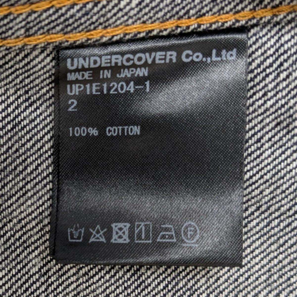 UNDERCOVER(アンダーカバー) 25SS デニムジャケット UP1E1204-1