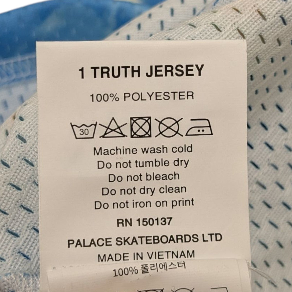 PALACE(パレス) 1 TRUTH JERSEY半袖ジャージ ホワイト サイズ M