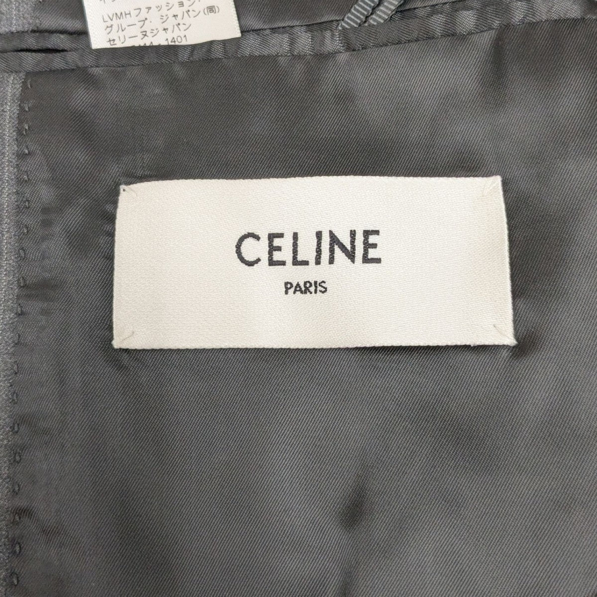 着用一回★CELINE★フォーマルセット CELINE(セリーヌ) セットアップスーツ2V20J490X.10AN/2P085490X