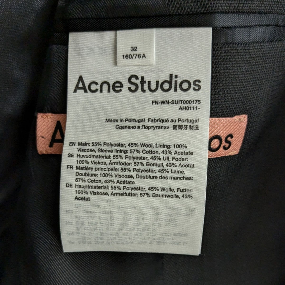 Acne Studios ブラック テーラードジャケット ACNE STUDIOS(アクネストゥディオズ) テーラードジャケット FN-WN