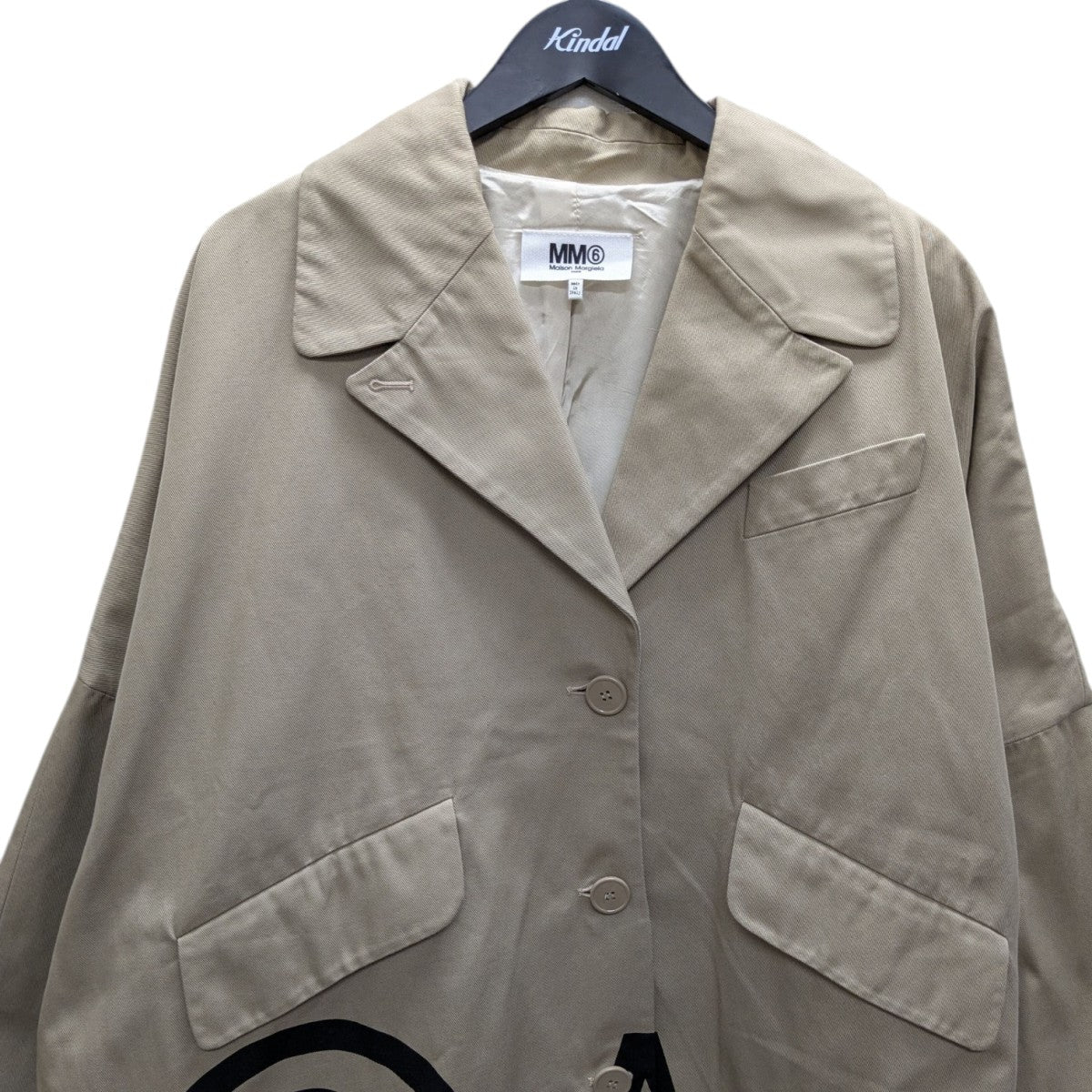 MM6 Maison Margiela(マルタンマルジェラ) コクーンコート S52AA0070