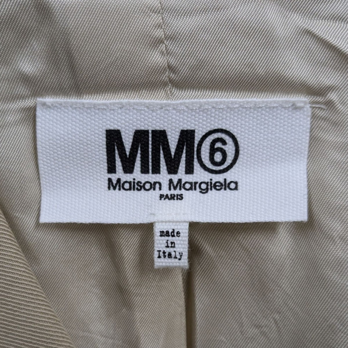 MM6 Maison Margiela(マルタンマルジェラ) コクーンコート S52AA0070