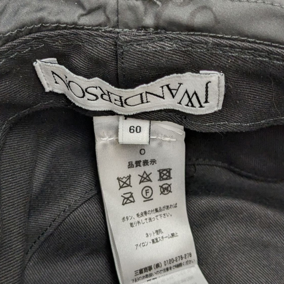 jw anderson バケハ バケット ハット 黒 付属品付 ロゴ J.W.ANDERSON(ジェイダブリューアンダーソン) logo patch safari