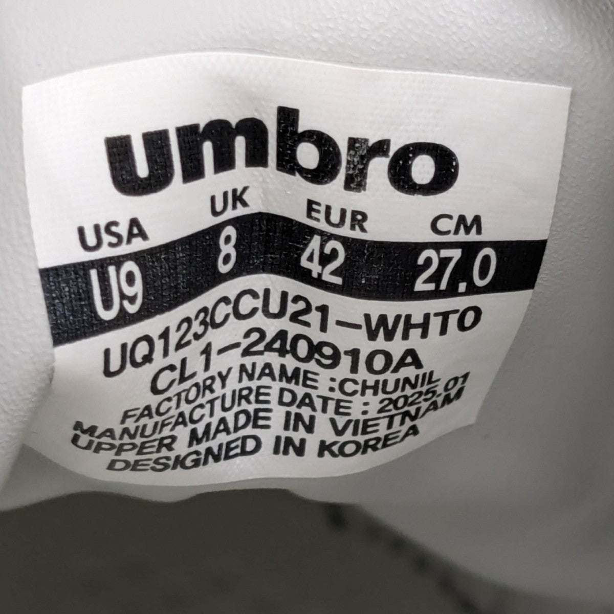 WHITE MOUNTAINEERING×UMBRO 25SS FIRST JOGGER スニーカー