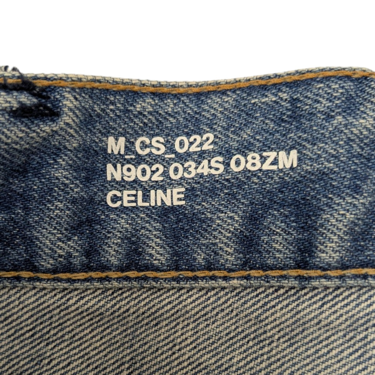 CELINE セリーヌ スタッズ デニム ジーンズ 美品 26 CELINE(セリーヌ) スタッズデニムショートパンツ インディゴ