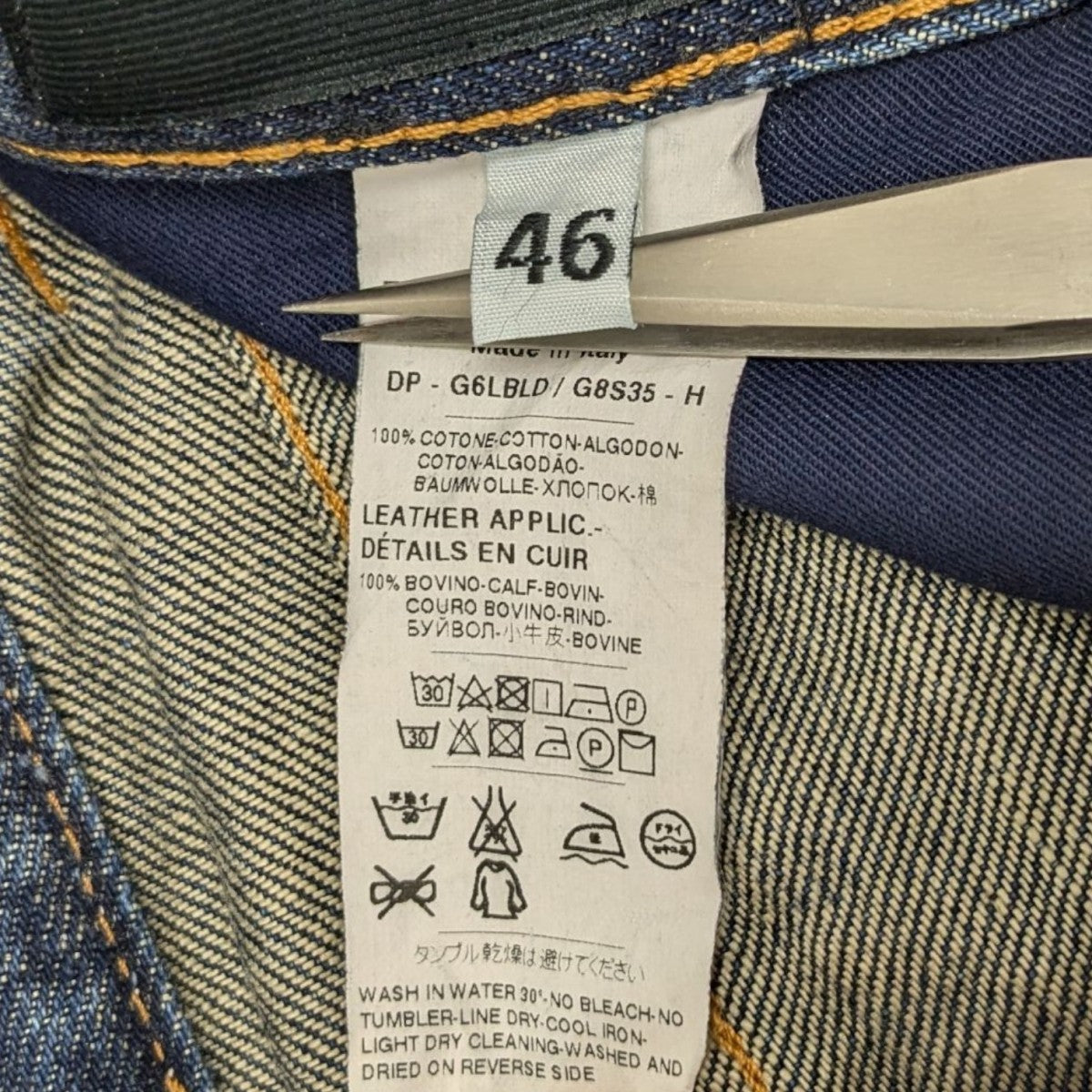 新品タグ付【Dolce&Gabbana 】D&G デニムパンツ　30（44） DOLCE&GABBANA 【新品】DOLCE & GABBANA ドルチェ アンド