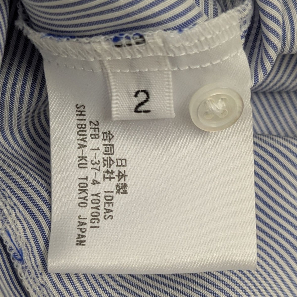 トップス heugn alf silk new wd stripe 1 blue HEUGN Silk New WD Stripe 