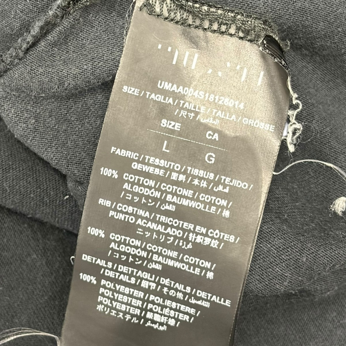 ben taverniti unravel project ロゴプリントTシャツ 古着・中古-5枚目のアイテム画像