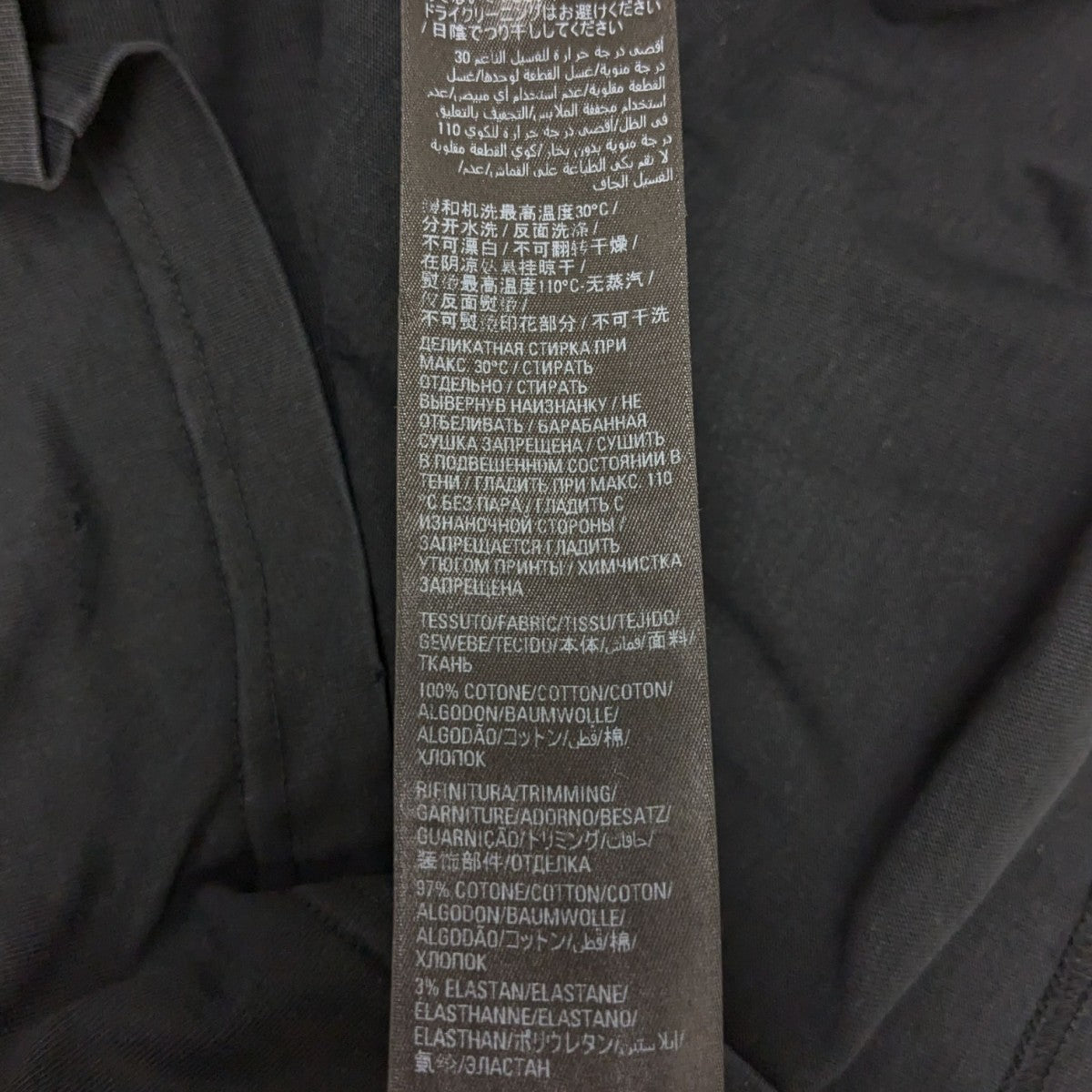 ロゴプリントオーバーサイズTシャツ694576 TMV02