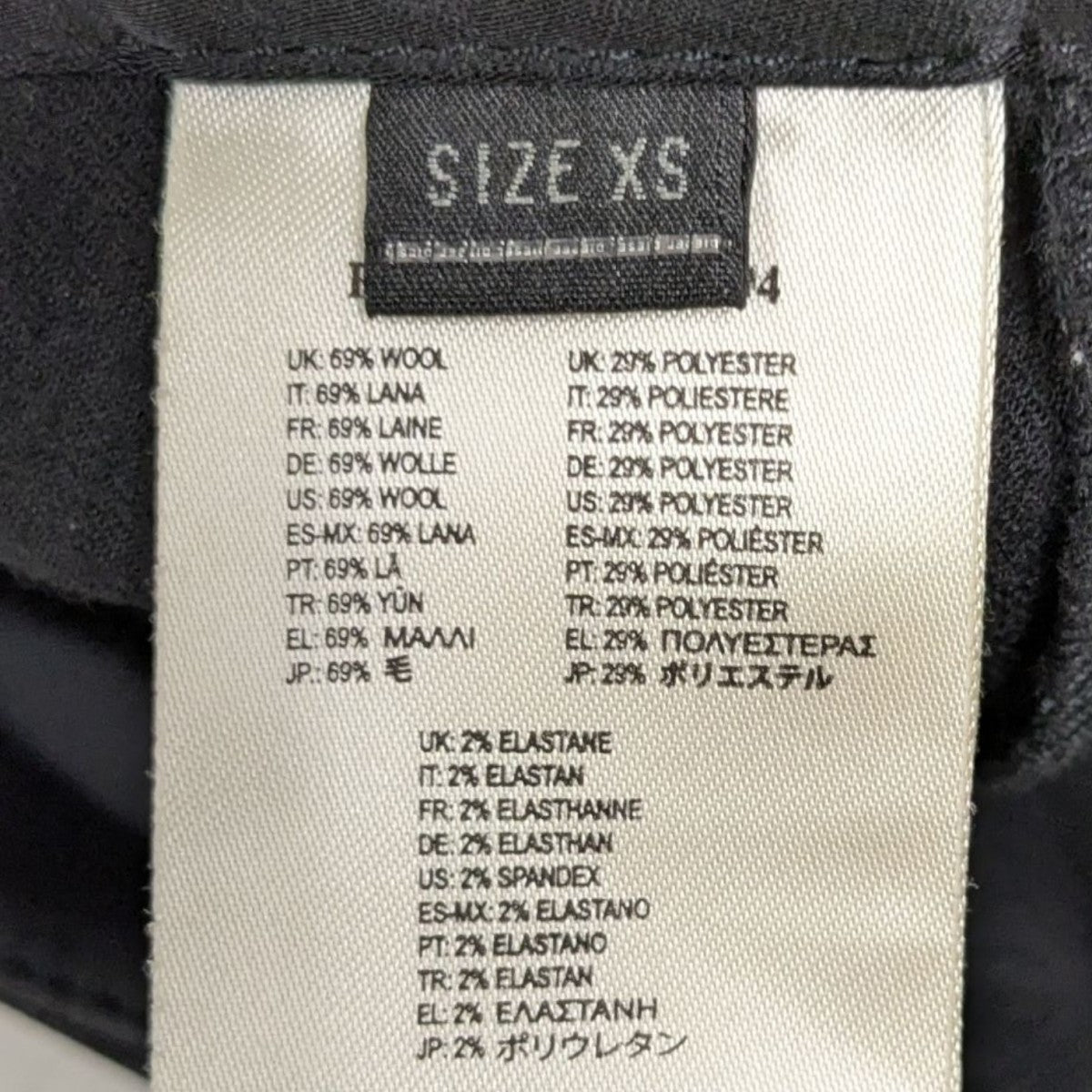 DIESEL(ディーゼル) プリーツミニスカート ブラック サイズ XS