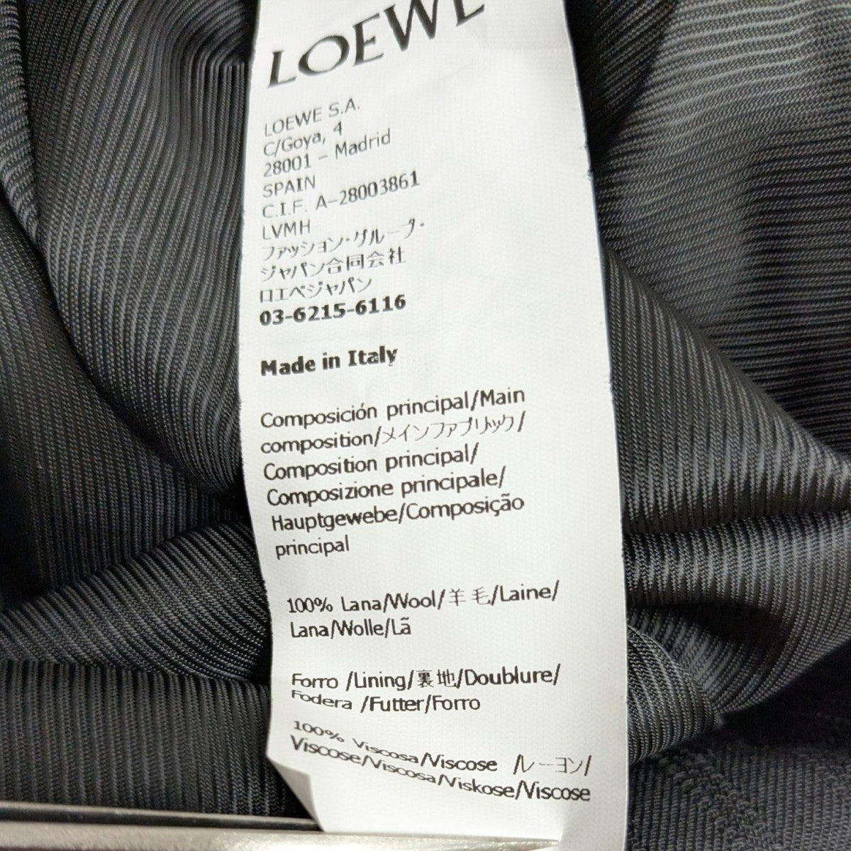 24AW バルーンジャケット