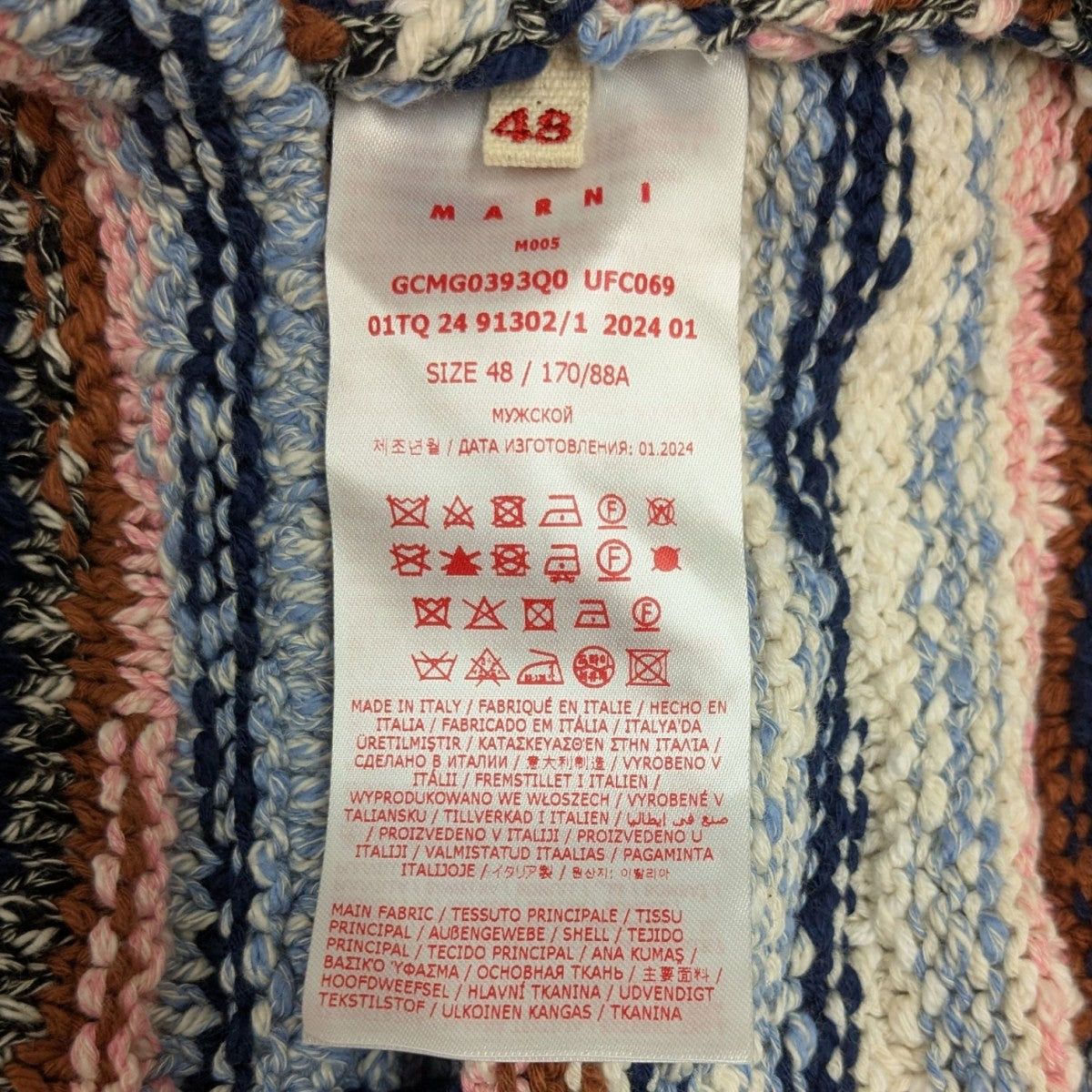 24SS ニットパーカー