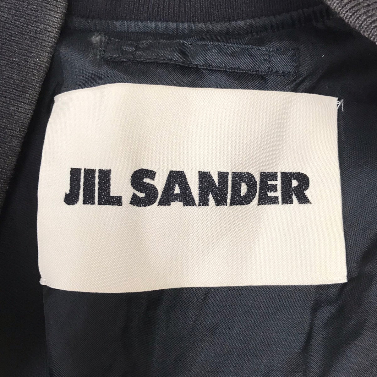 JIL SANDER ボンバージャケット 古着・中古-8枚目のアイテム画像