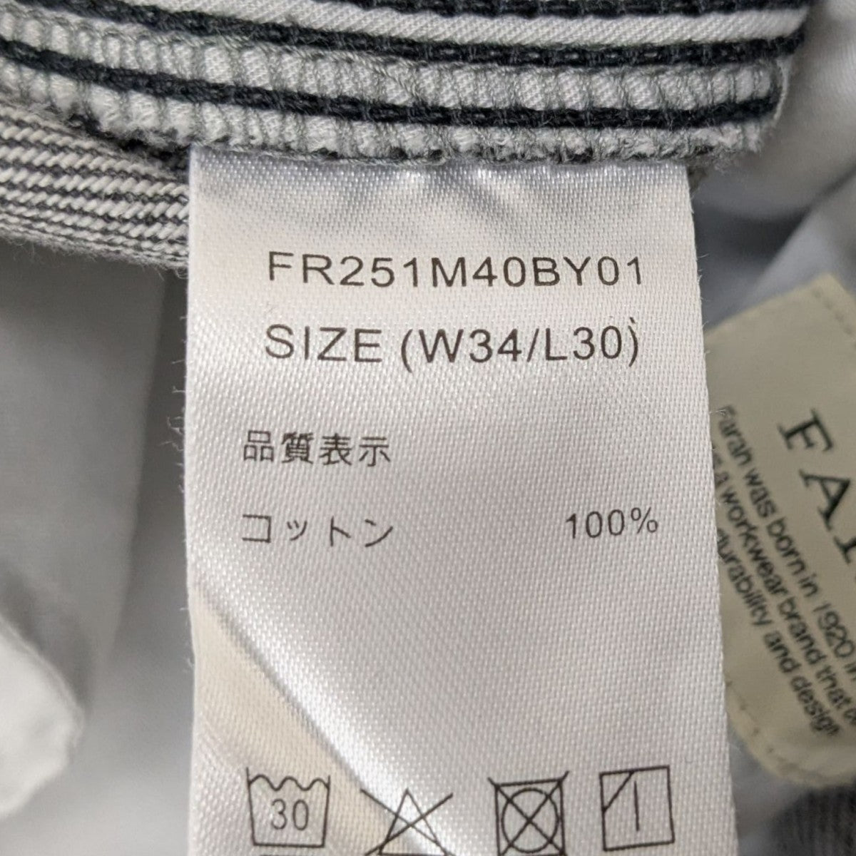 BAL original FARAH スラックス パンツ アンブロ FARAH | WOODY HOUSE LBR