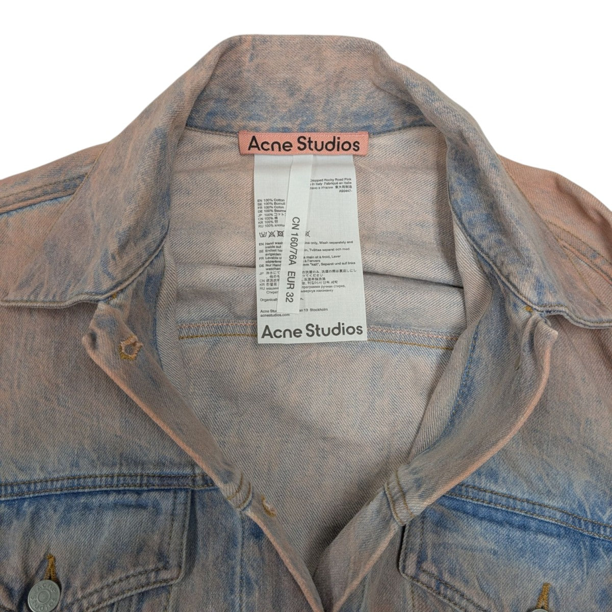 まこ【Acne Studios】ノーカラーデニムジャケット34 まこ様専用【Acne Studios】ノーカラーデニムジャケット34