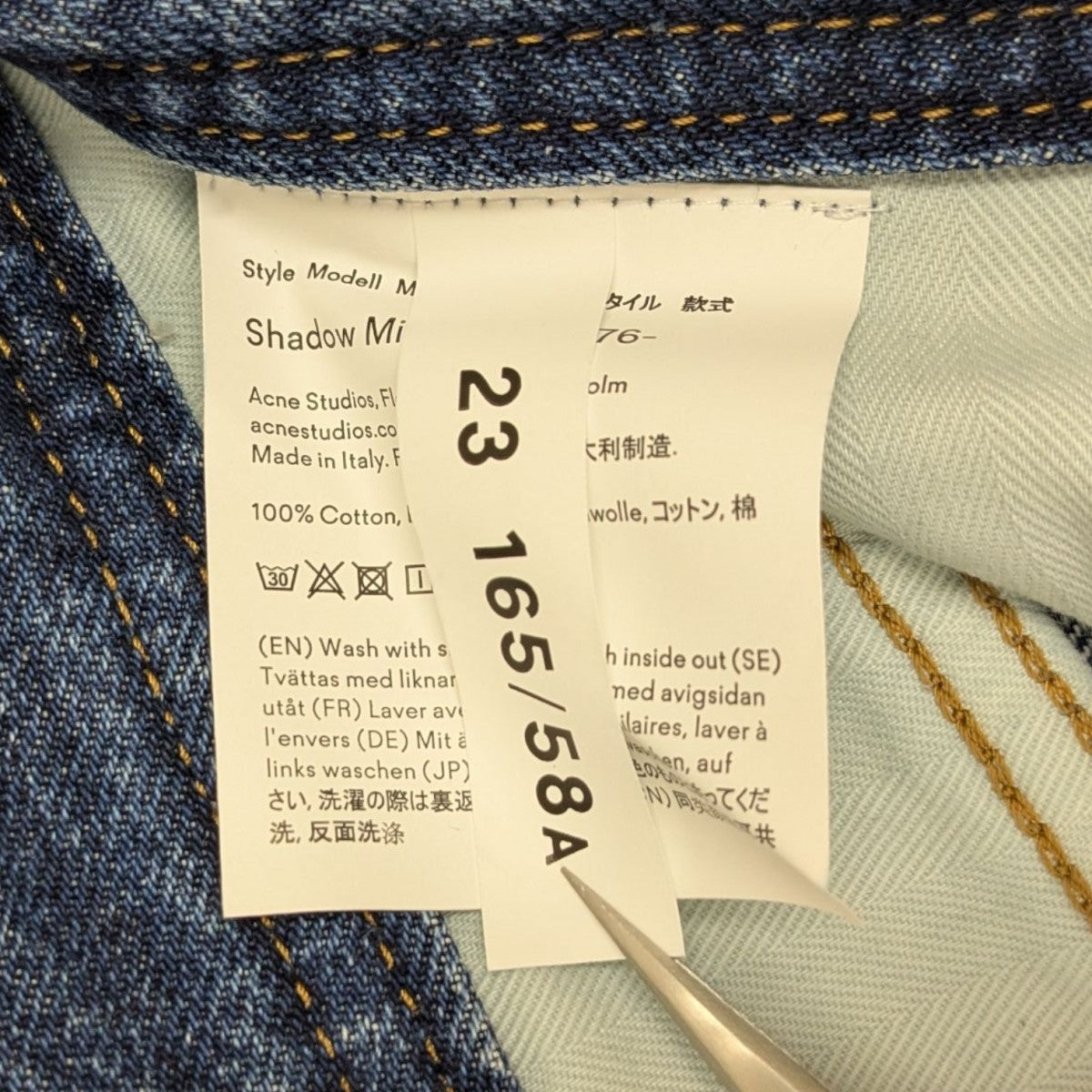 Acne Studios ネコ　スカート 楽天市場】Acne Studios アクネストゥディオズ スカート AF0367