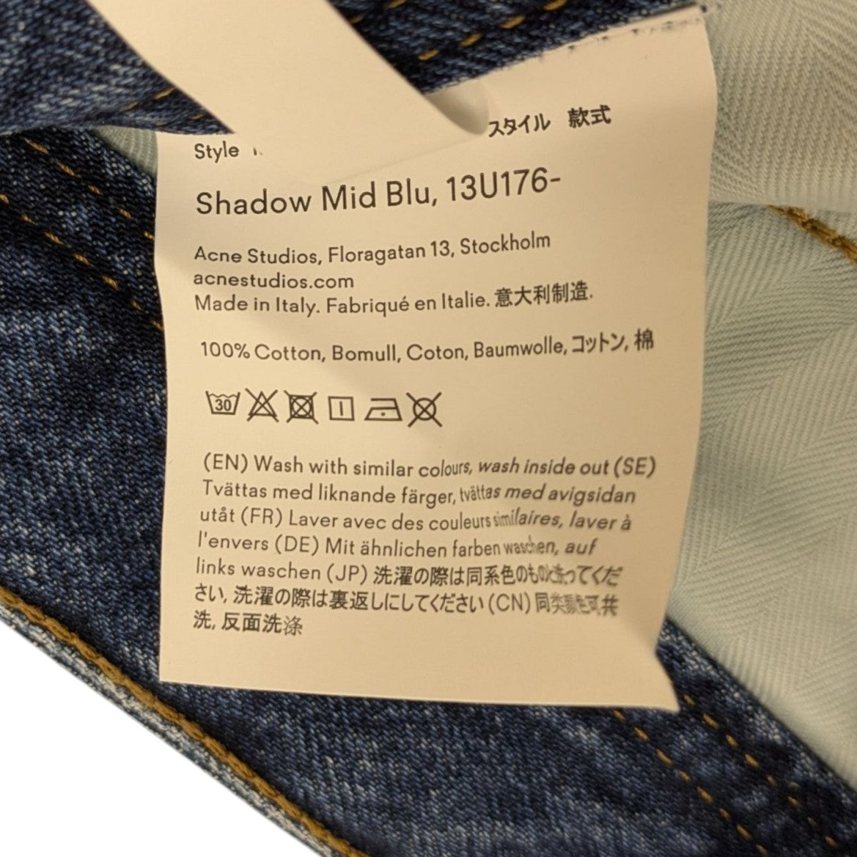 Acne Studios ネコ　スカート 楽天市場】Acne Studios アクネストゥディオズ スカート AF0367