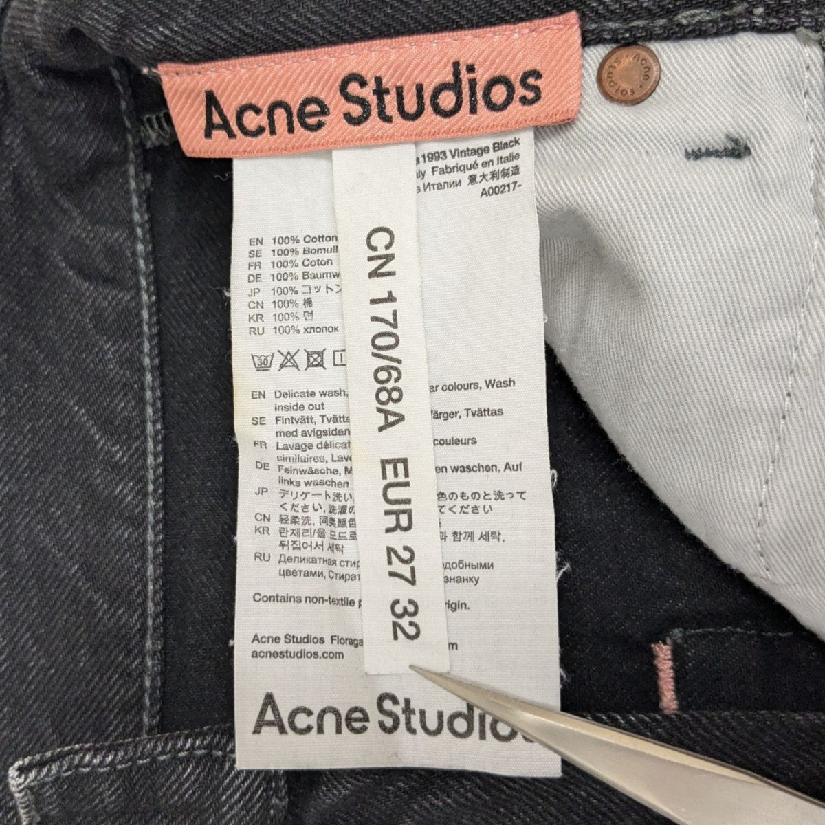 ACNE STUDIOS(アクネストゥディオズ) 1993 Vintage Blackデニム