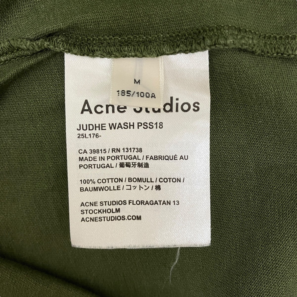 ACNE STUDIOS(アクネストゥディオズ) Tシャツ25L176- 25L176