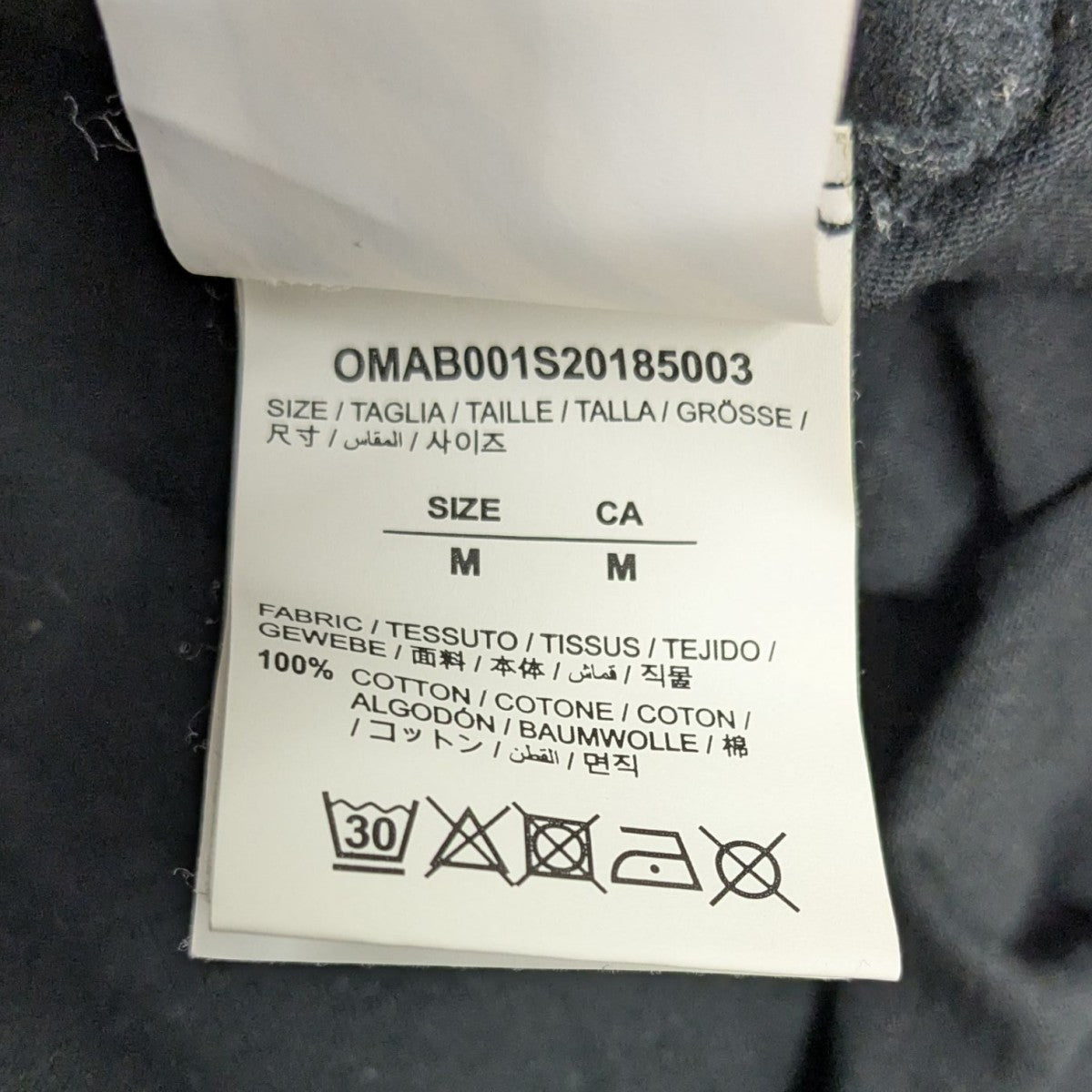 OFFWHITE(オフホワイト) ロングTシャツ OMAB001S20185003