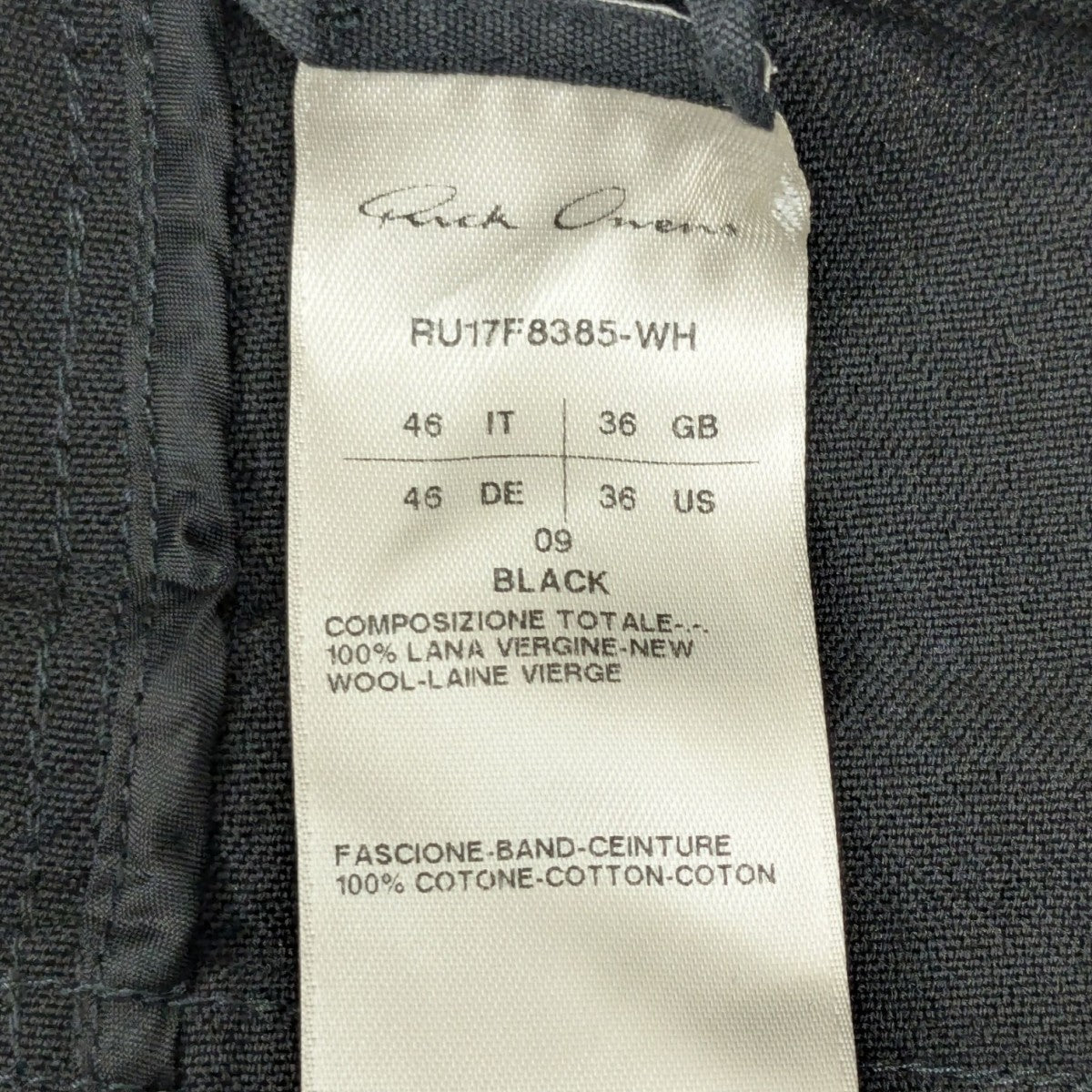 RICK OWENS(リックオウエンス) サルエルカーゴパンツ RU17F8385