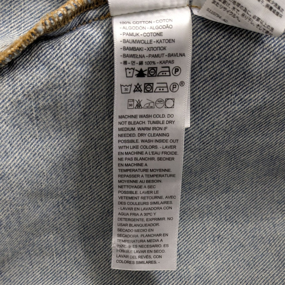 Denim Tears フローラル ビーニー 4色 関税送料無料 Denim Tears フローラル ビーニー 4色 関税送料無料 (Denim