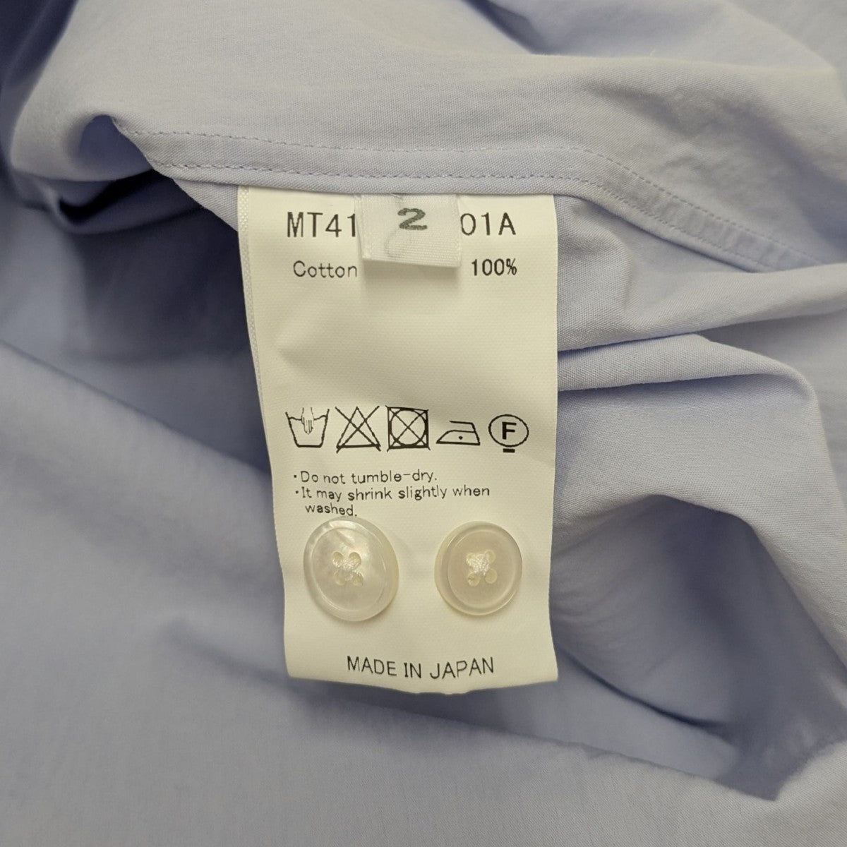 MAATEE＆SONS(マーティーアンドサンズ) 強撚ZZブロードシャツ