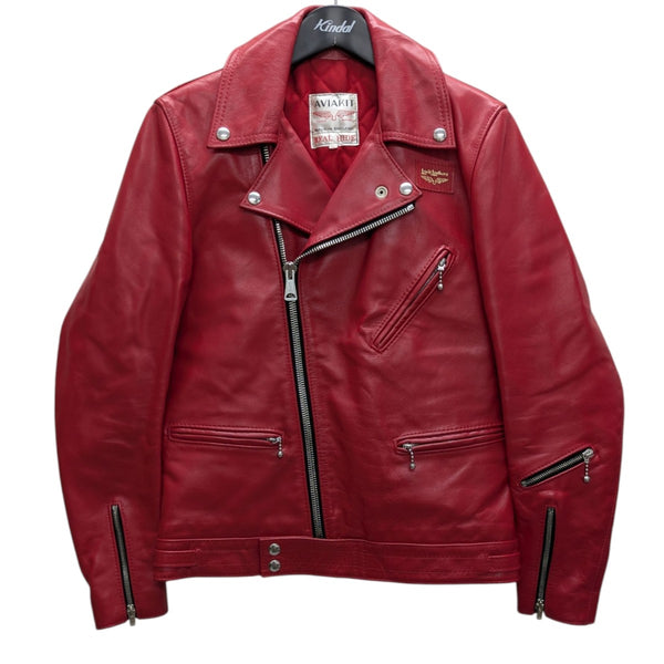 8020001268676_1_grande.jpg?v=