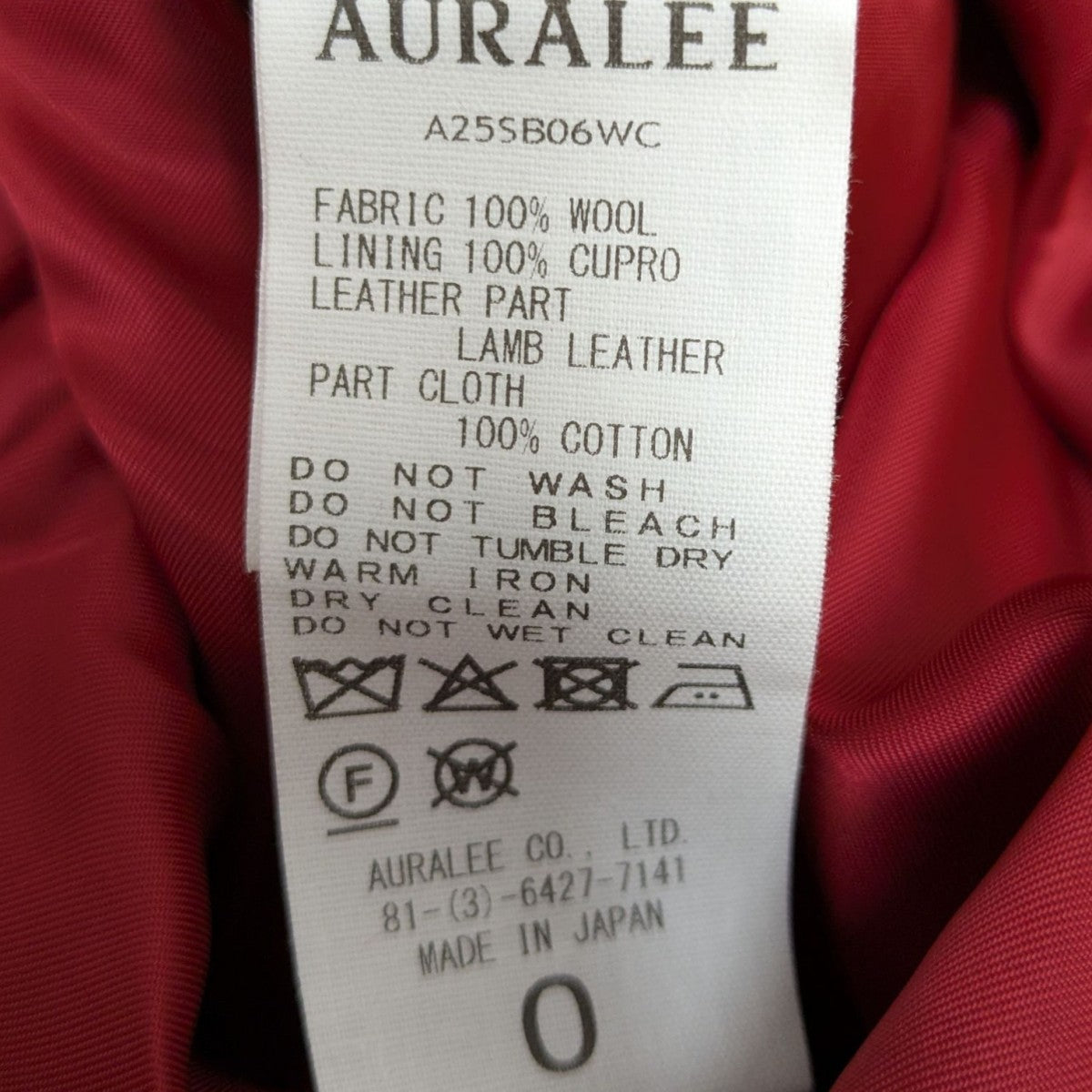 AURALEE(オーラリー) 25SSWOOL MAX CANVAS BLOUSONキャンバス