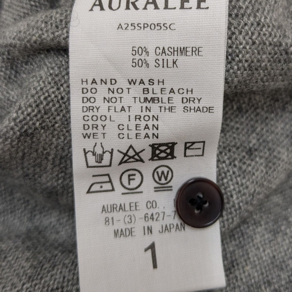 AURALEE(オーラリー) 25SSSUPER FINE CASHMERE SILK KNIT HENLY