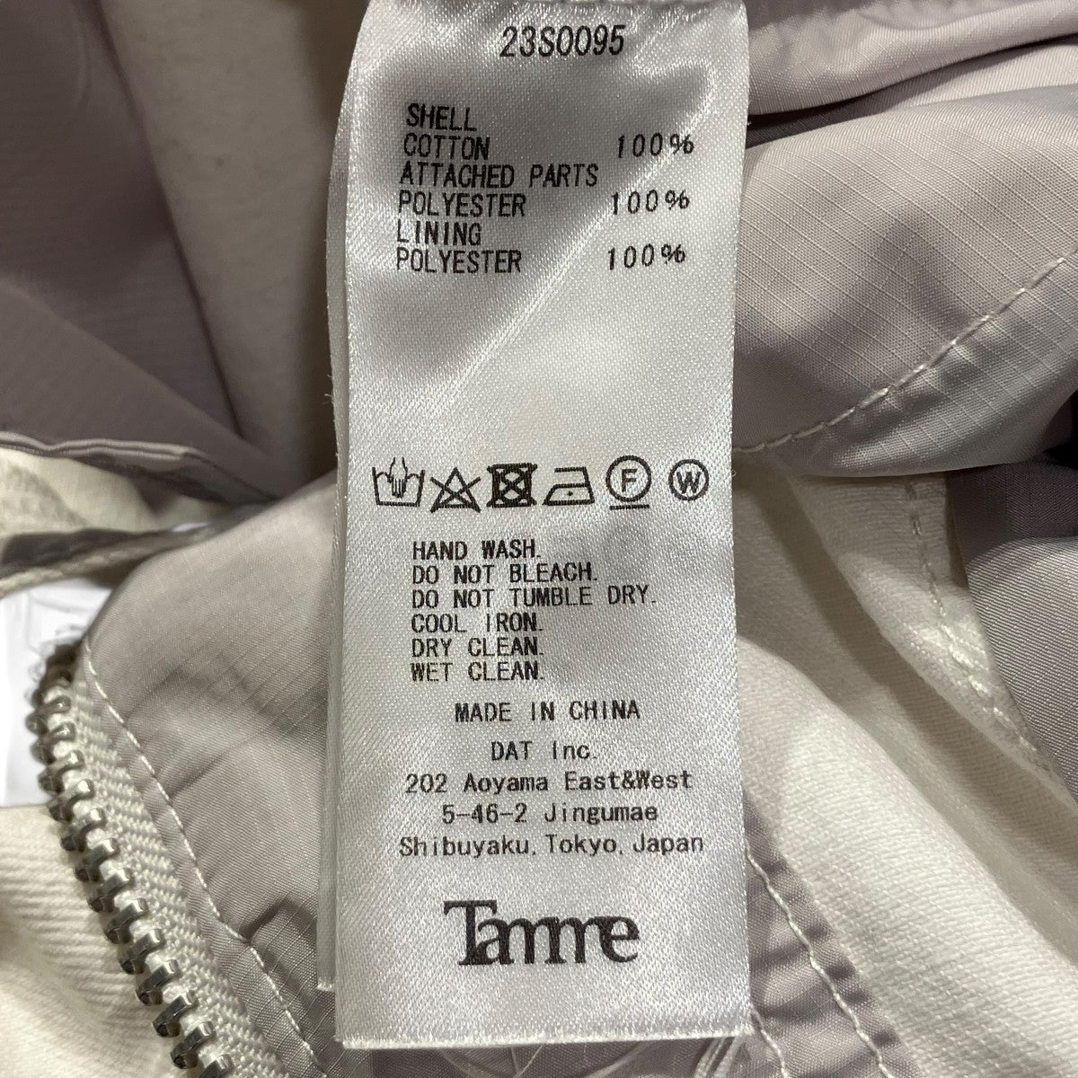 Tamme(タム) 23SSRAF FS DENIM WORK PANTSデニムワークパンツ23S0095