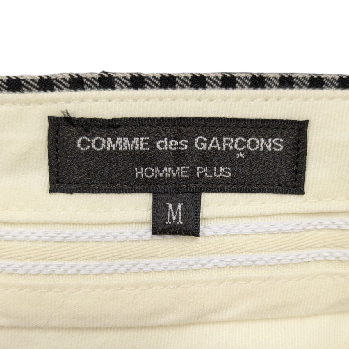 希少品 COMME des GARCONS パンツ Mサイズ COMME des GARCONS HOMME PLUS - Comme des garçons 18aw 螺旋